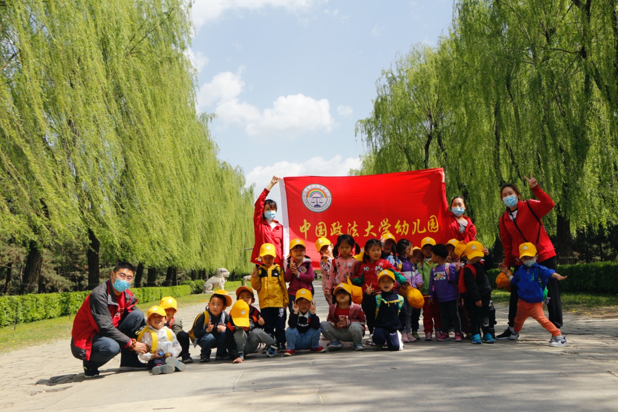 “毅”起 “行”走在春光里——新塘小学五六年级联合中队春游活动